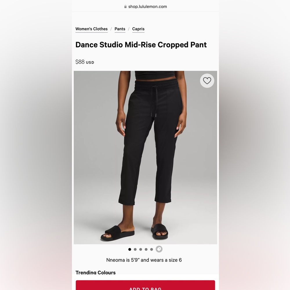 Women's Lululemon Black Drawstring Pants